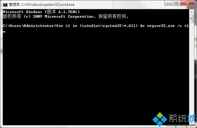 windows7系统下出现0xc0000225无法进入系统如何解决