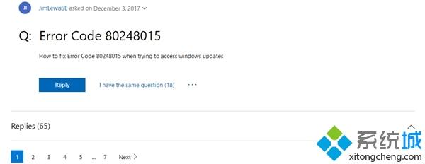 win7系统更新提示80248015错误的解决方法