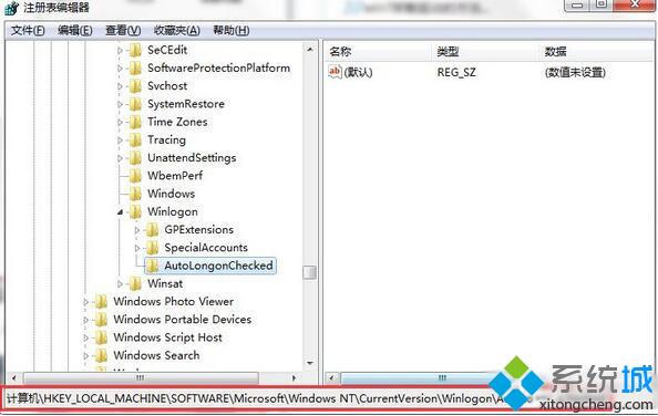 Win7开机壁纸不见了提示“恢复Active Desktop”问题的解决步骤3