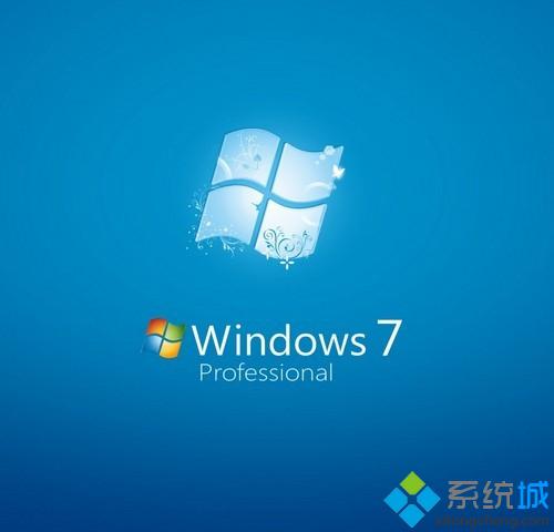 windows7系统下无法安装itunes程序怎么办