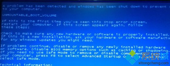 Win7系统蓝屏提示错误代码0x000000ed怎么办