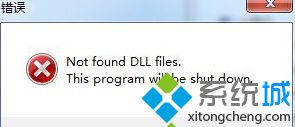 Win7系統打開打印機清零軟件提示錯誤Not found DLL files如何解決