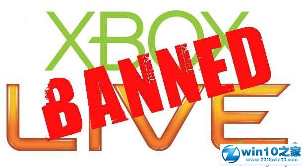 win10系统Xbox One帐号被封禁的解决方法