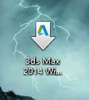 win10系统安装和激活Autodesk 3D Studio Max的操作方法