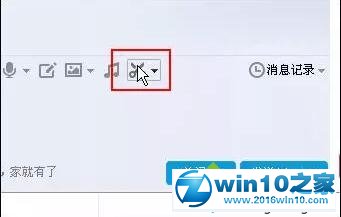 win10系统将excel表格内容保存成图片的操作方法