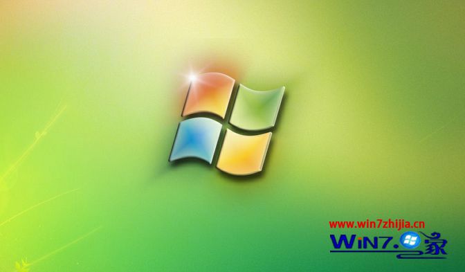 Win7系统打开软件出现闪屏打不开如何解决