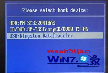 Win7系统开机显示WUMTC is missing如何解决
