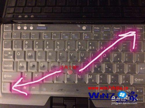 笔记本win7系统屏幕亮度调到最低就黑屏如何解决