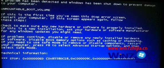 Win7 32系统开机蓝屏提示错误代码0x000000ed怎么解决