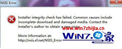 Windows7旗舰版系统下载软件时出现“NSIS Error”错误怎么办