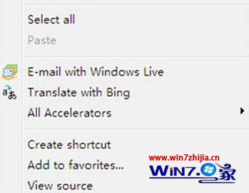 Win7系统IE浏览器右键菜单全变成英文怎么办