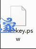 生成一个userkey.psw的文件