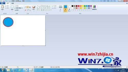 笔记本win7系统下画图工具填充颜色的方法