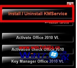 Win7系统下使用mini-KMS Activator激活工具激活office2010的方法