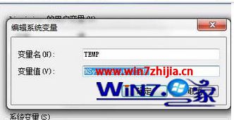 Win7系统360浏览器安装扩展插件失败如何解决