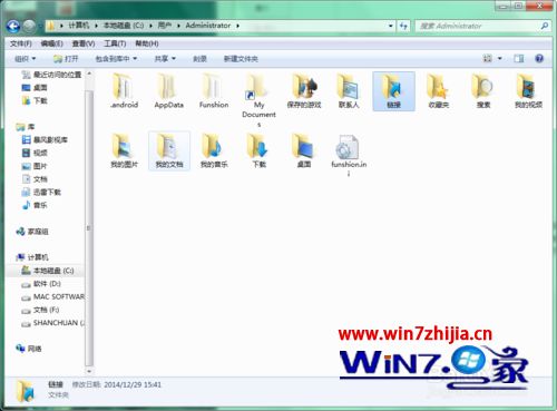 Win7系统FTP地址怎么添加到资源管理器的收藏夹下