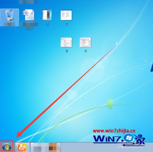 Win7系统重启net framework功能的方法