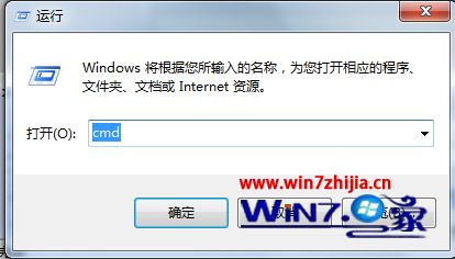 Win7系统双网卡设置路由器实现内外网的方法