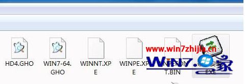 Win7系统怎么打开gho文件