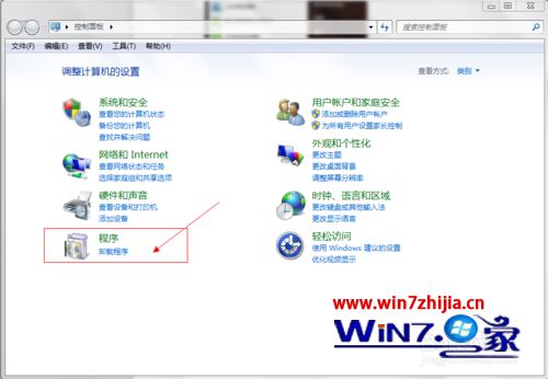 Win7系统怎么删除虚拟光驱