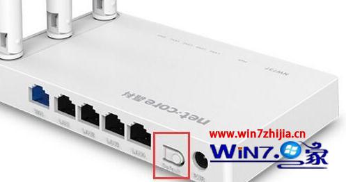 Win7系统下磊科路由器nw717恢复出厂设置的方法