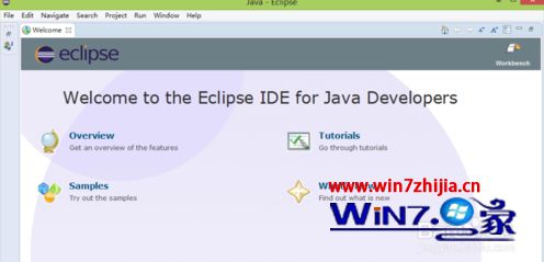 Win7系统怎么安装eclipse