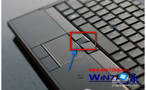 Windows7系统下设置自动滚屏的方法