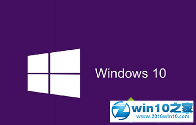 win10系统指纹设置失败提示关闭windows hello的解决方法