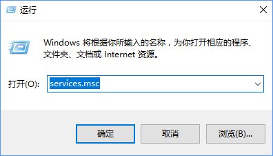 Windows10开机提示“无法启动SENS服务”怎么办？_新客网