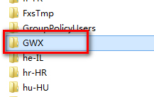 如何删除Windows10推送程序GWX？_新客网