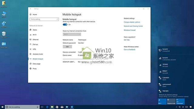 Windows 10如何使用无线热点共享互联网连接   三联