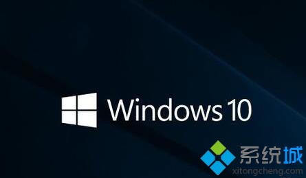Windows10正式版启用ReFS弹性文件系统的方法   三联