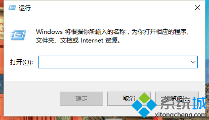 Windows10系统设置禁止移动驱动器自动播放教程  三联