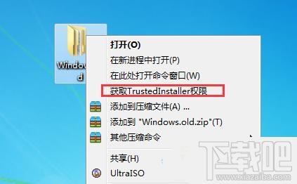 Win10怎么删除Windows.old 三联