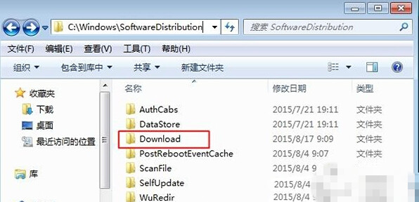 打开系统盘，默认为C盘，进入C:WindowsSoftwareDistribution文件夹