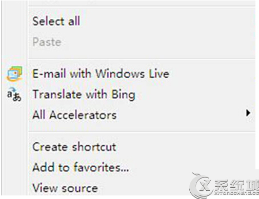 Win7 IE浏览器右键菜单显示英文的原因及解决方法 三联