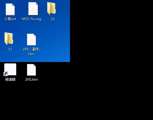 windows7如何重启explorer进程解决计算机卡屏问题? 三联