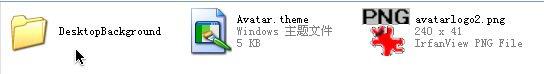 让XP和Vista也能用Windows 7主题包 三联