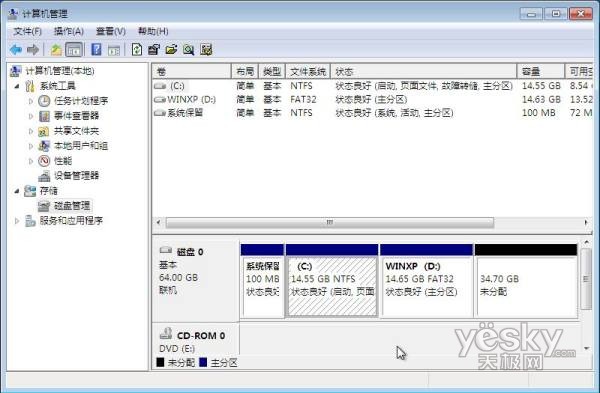 Windows 7与Windows XP双系统安装方法汇总 三联