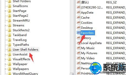 联想小新Air12(6Y30)笔记本ie浏览器收藏夹不能使用如何处理