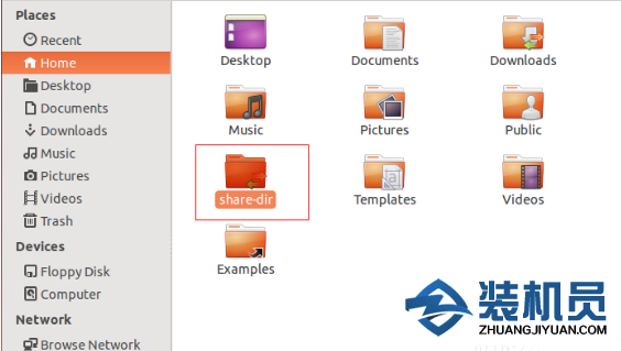 使用Ubuntu实现Samba文件共享教程
