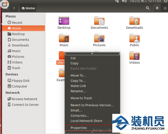 使用Ubuntu实现Samba文件共享教程