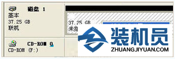 XP系统用硬盘进行磁盘分区步骤教程