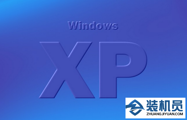 XP系统把32位IPv4配置成IPv6教程