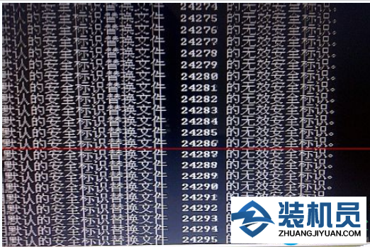 XP系统开机蓝屏提示0X00000024错误代码