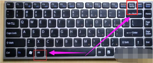 截图的快捷键,电脑是否有截图的快捷键(3)