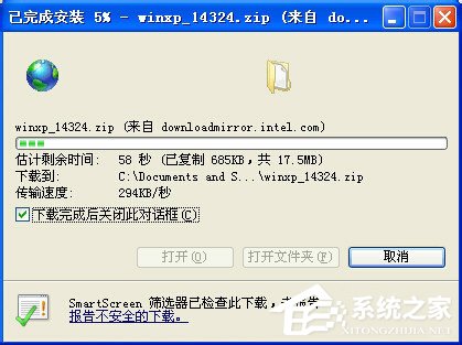 XP虚拟机AGP纹理加速不可用的解决办法(5)