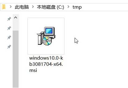 Windows 10专用DVD播放器安装方法！
