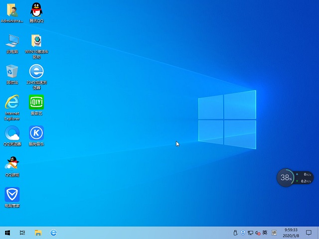 Windows 7系统纯净版64位 V2021.03